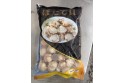 Hotate Boiled Scallop  / 带子肉