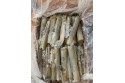 Bamboo Clam / Pepahat / 竹滩
