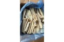 Salted Gelama Fish