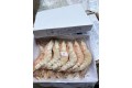 Heads On Shrimp 野生大明虾